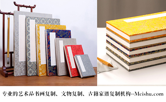 长海-书画代理销售平台中，哪个比较靠谱