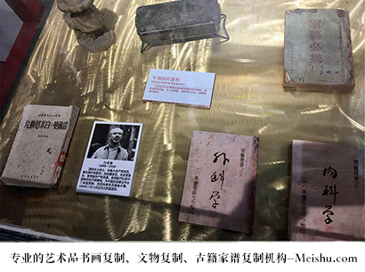 长海-艺术商盟是一家知名的艺术品宣纸印刷复制公司