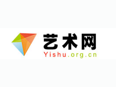 长海-中国书画家协会2017最新会员名单公告